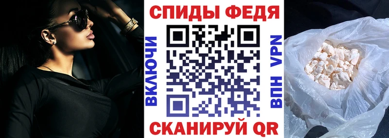 как найти   Курлово  даркнет Telegram  АМФЕТАМИН Premium 