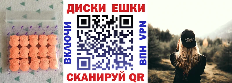 Ecstasy TESLA  где продают наркотики  Курлово 
