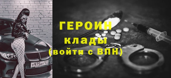 jwh Балабаново