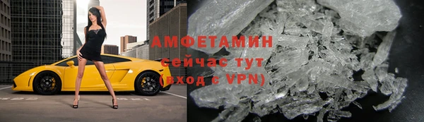 не бодяженный Беломорск