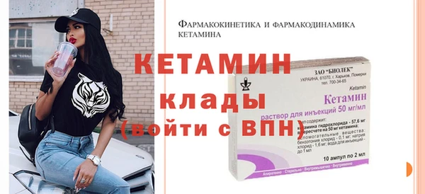 тгк Белоозёрский