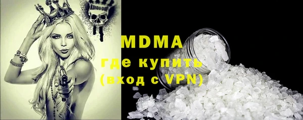 не бодяженный Беломорск