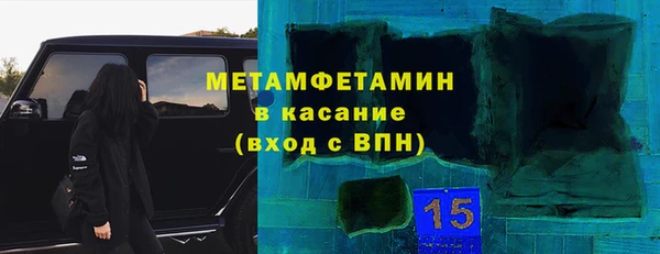не бодяженный Беломорск