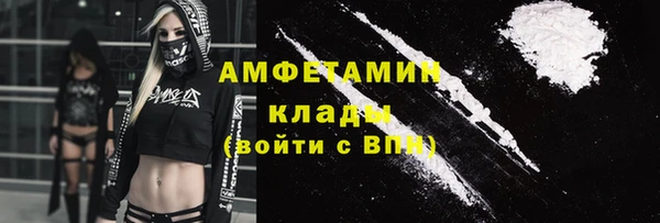 не бодяженный Беломорск