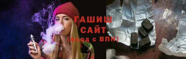 jwh Балабаново