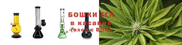 jwh Балабаново