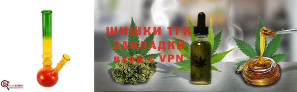 не бодяженный Беломорск