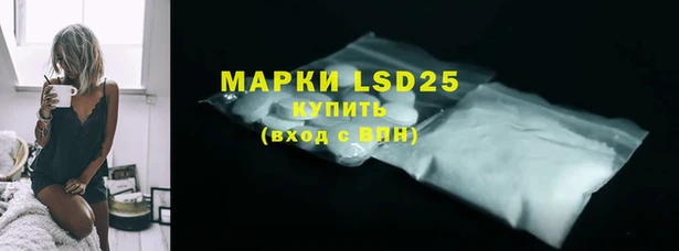 не бодяженный Беломорск
