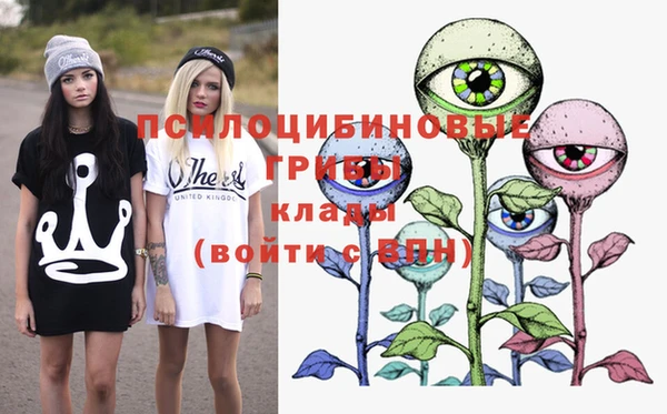 тгк Белоозёрский