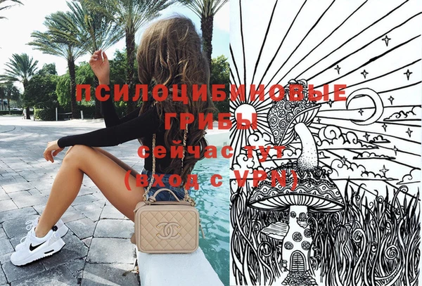 jwh Балабаново