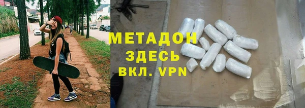 ГАЛЛЮЦИНОГЕННЫЕ ГРИБЫ Балахна