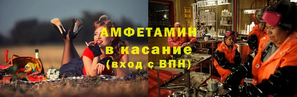 не бодяженный Беломорск