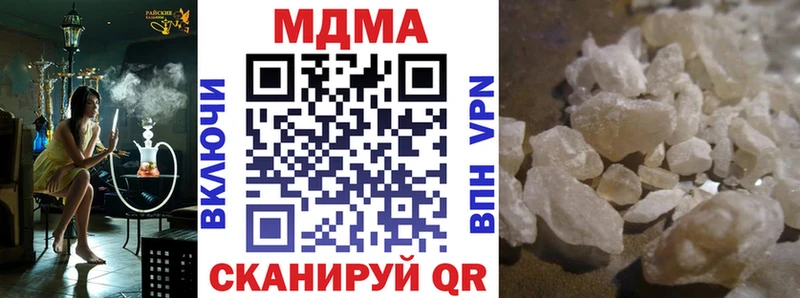 MDMA кристаллы  ОМГ ОМГ ССЫЛКА  Курлово 