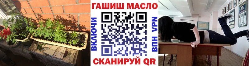 дарнет шоп hydra рабочий сайт Дистиллят ТГК концентрат Курлово