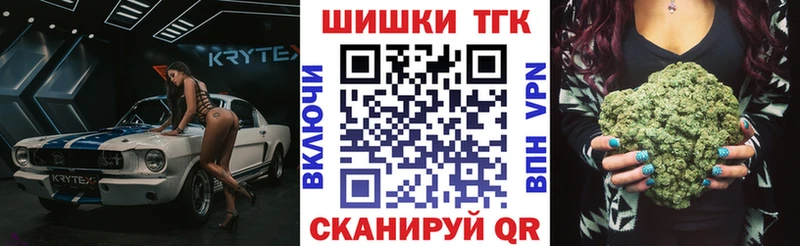 МАРИХУАНА планчик  Курлово 